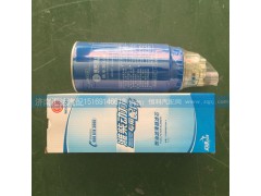 612600081294,發(fā)動機燃油濾清器濾芯 除水放心濾,濟南匯達汽配銷售中心