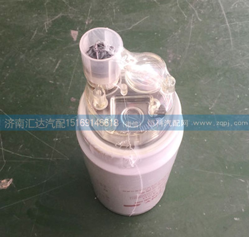 PL420,發(fā)動機燃油水分離器，油水分離器,濟南匯達汽配銷售中心