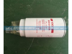 PL420,發(fā)動機燃油水分離器，油水分離器,濟南匯達汽配銷售中心