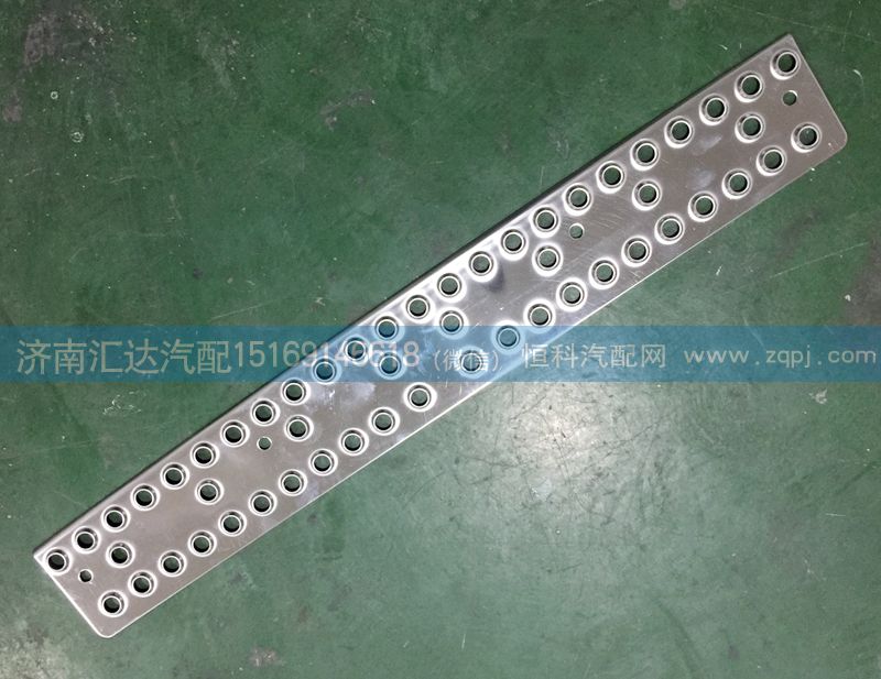 WG1684240716,保險(xiǎn)杠中間防滑板，保險(xiǎn)杠防滑板,濟(jì)南匯達(dá)汽配銷售中心
