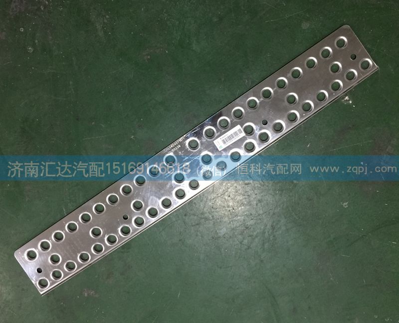 WG1684240716,保險(xiǎn)杠中間防滑板，保險(xiǎn)杠防滑板,濟(jì)南匯達(dá)汽配銷售中心
