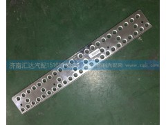WG1684240716,保險(xiǎn)杠中間防滑板，保險(xiǎn)杠防滑板,濟(jì)南匯達(dá)汽配銷售中心