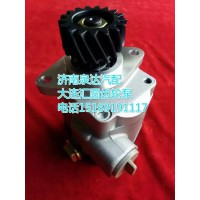 大連匯圓配套濰柴發(fā)動機(jī)齒輪式轉(zhuǎn)向泵612600130516