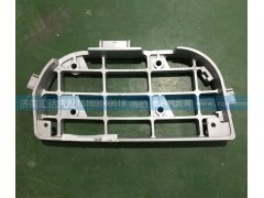 WG1684240704,下踏板防滑板,濟南匯達汽配銷售中心
