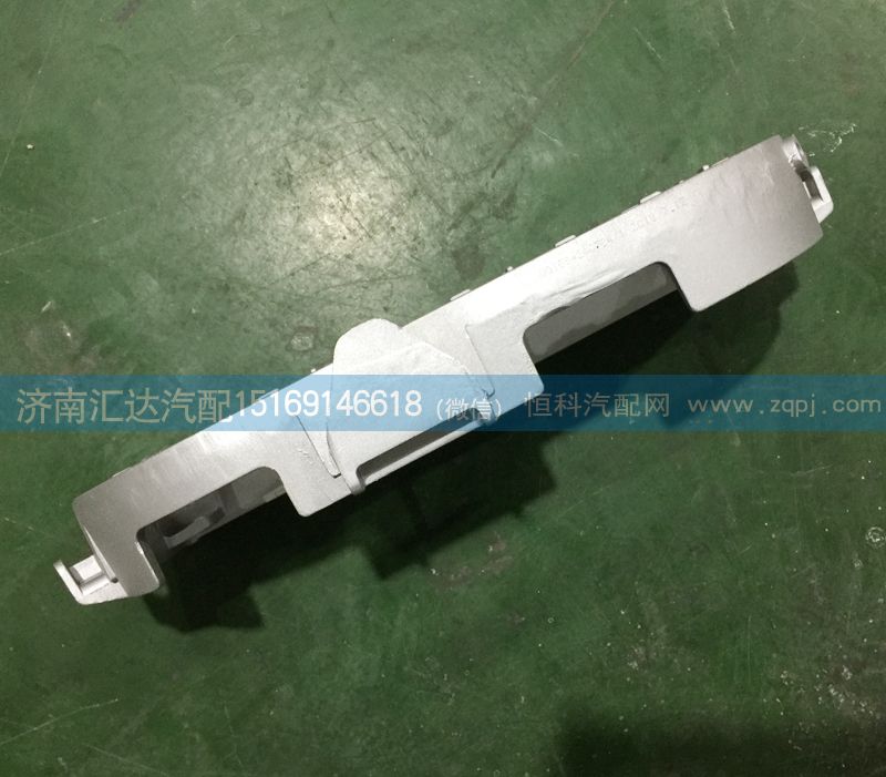 WG1684240704,下踏板防滑板,濟南匯達汽配銷售中心