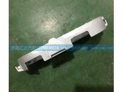 WG1684240704,下踏板防滑板,濟南匯達汽配銷售中心