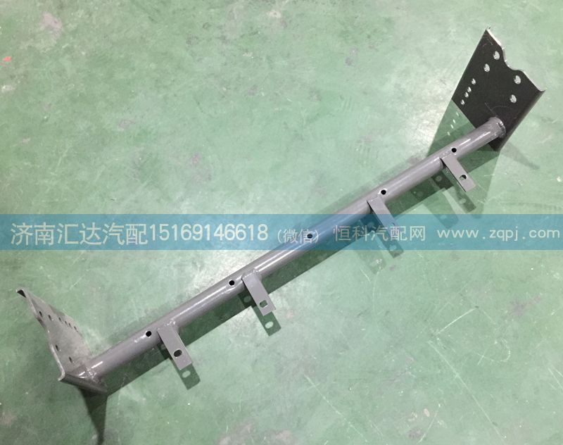 WG9325930260,保險(xiǎn)杠管狀橫梁，保險(xiǎn)杠踏步支撐,濟(jì)南匯達(dá)汽配銷(xiāo)售中心