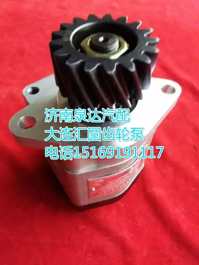 612600130516,轉(zhuǎn)向巨力泵/齒輪泵,濟南泉達(dá)汽配有限公司