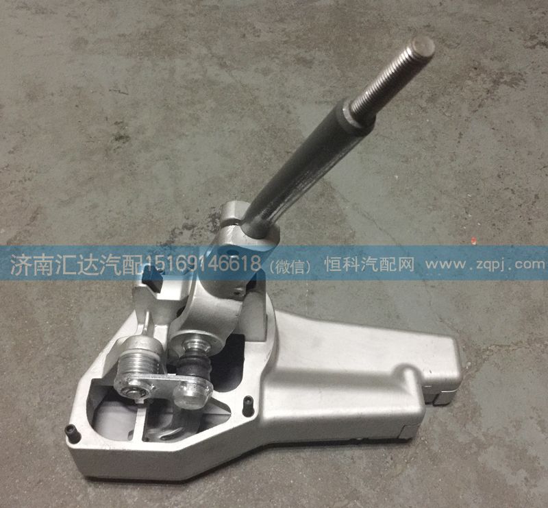 AZ9900240100,換擋操縱器,濟南匯達汽配銷售中心
