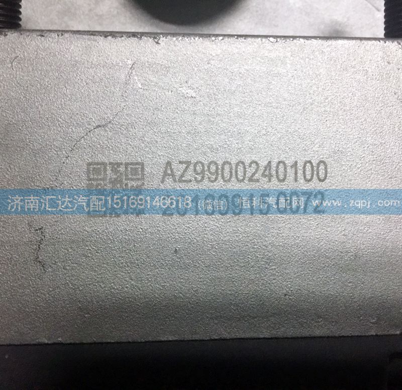 AZ9900240100,換擋操縱器,濟南匯達汽配銷售中心