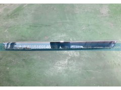 WG1684110731,散熱器面罩亮條，左裝飾條,濟(jì)南匯達(dá)汽配銷(xiāo)售中心