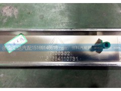 WG1684110731,散熱器面罩亮條，左裝飾條,濟(jì)南匯達(dá)汽配銷(xiāo)售中心