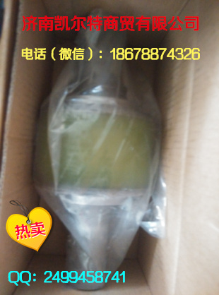 供應(yīng)重汽豪沃扭力膠芯AZ9631521177 濟(jì)南凱爾特/AZ9631521177