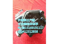 8098957130,動力轉(zhuǎn)向器/方向機,濟南泉達汽配有限公司