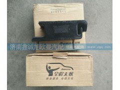 H4101020002A0,發(fā)動機(jī)前膠墊,濟(jì)南鑫誠旭歐曼汽車配件有限公司