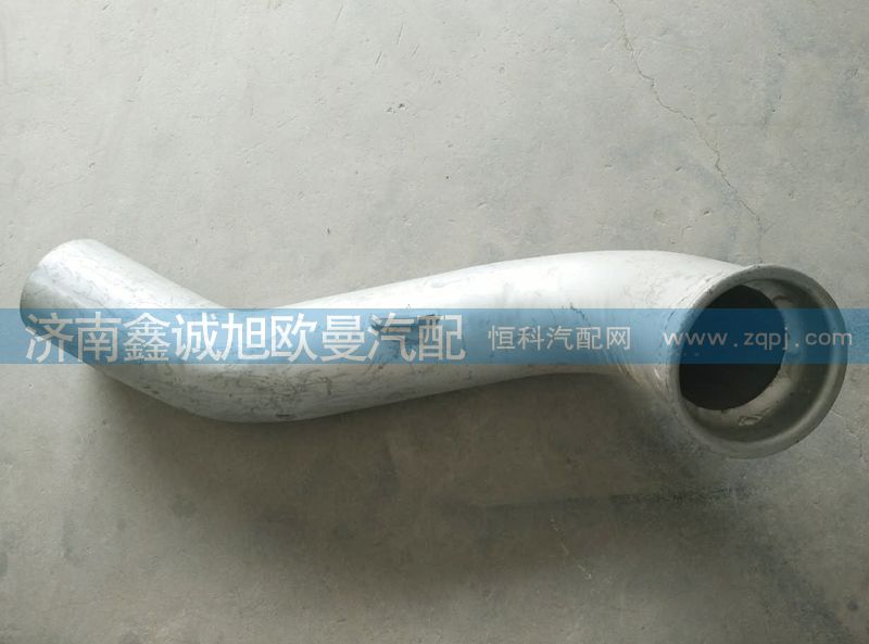 H0120070023A0,排氣管,濟(jì)南鑫誠(chéng)旭歐曼汽車配件有限公司