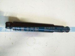 1122929200005,前橋減震器,濟南鑫達(dá)重卡汽車配件有限公司