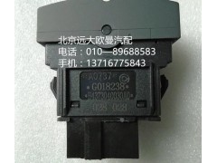 h4373040030a0,后霧燈開關(guān),北京遠大歐曼汽車配件有限公司