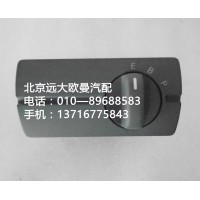 h4373040049a0多態(tài)開關(guān)