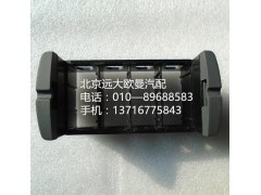h4373040100a0,開關安裝底座,北京遠大歐曼汽車配件有限公司