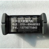 h4373040100a0開關安裝底座