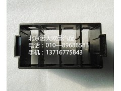 h4373040100a0,開關安裝底座,北京遠大歐曼汽車配件有限公司