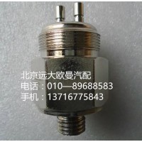 h4373060005a0手制動氣壓報警指示燈開關