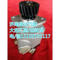 大連匯圓配套濰柴WP10發(fā)動機/轉向齒輪泵/轉向泵