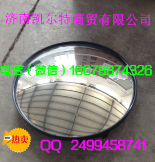 供應(yīng)豪沃10款圓鏡WG1662770010 濟南凱爾特/WG1662770010