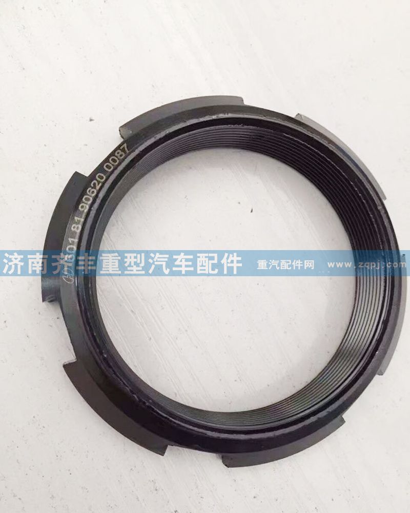 81.90620.0087,,濟南鐵鹿汽車零部件有限公司