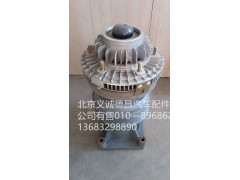 612630061171,風(fēng)扇離合器,北京義誠德昌歐曼配件營銷公司
