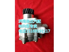 7077955934,轉(zhuǎn)向助力葉片泵,濟南泉達汽配有限公司
