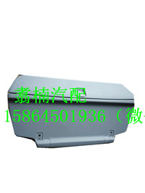 ,車內頂儲物盒,濟南翥楠汽車配件有限公司