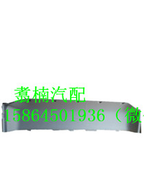 ,車內(nèi)頂裝飾板后,濟(jì)南翥楠汽車配件有限公司