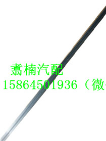 窗簾導軌/