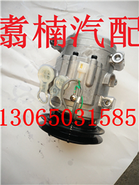 ,空調(diào)壓縮機(jī),濟(jì)南翥楠汽車配件有限公司
