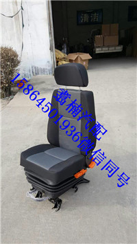 ,主座椅,濟(jì)南翥楠汽車配件有限公司
