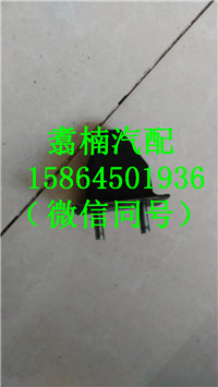 ,駕駛室緩沖膠墊（前緩沖塊）,濟(jì)南翥楠汽車配件有限公司