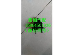 ,駕駛室緩沖膠墊（前緩沖塊）,濟(jì)南翥楠汽車配件有限公司