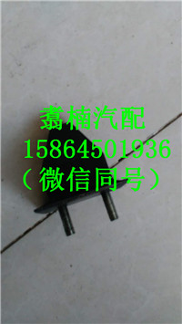 ,駕駛室緩沖膠墊（前緩沖塊）,濟(jì)南翥楠汽車配件有限公司