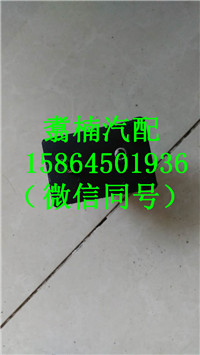 ,駕駛室緩沖膠墊（前緩沖塊）,濟(jì)南翥楠汽車配件有限公司