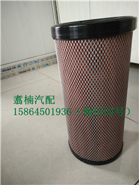 ,空氣濾芯,濟(jì)南翥楠汽車配件有限公司