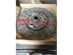 ,離合器片,濟(jì)南翥楠汽車配件有限公司