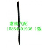 右車門(mén)玻璃密封膠條（玻璃內(nèi)壓條）