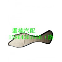 右車門(mén)密封膠條