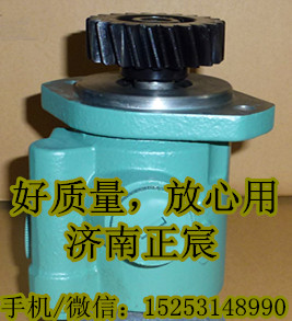 3407020-M10-091U,轉(zhuǎn)向助力泵/葉片泵/齒輪泵,濟南正宸動力汽車零部件有限公司