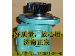 3407020-M10-091U,轉(zhuǎn)向助力泵/葉片泵/齒輪泵,濟南正宸動力汽車零部件有限公司