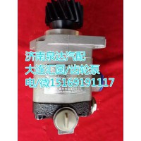 歐曼齒輪式轉(zhuǎn)向助力泵/轉(zhuǎn)向泵1131334001012