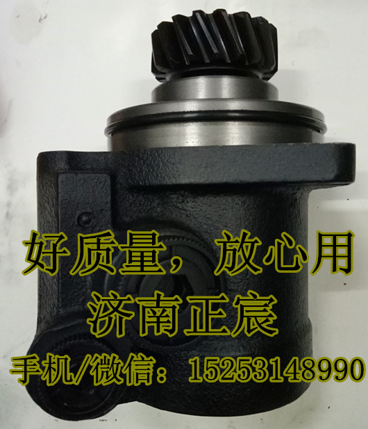 612600130312,轉(zhuǎn)向助力泵/葉片泵/齒輪泵/巨力泵,濟(jì)南正宸動(dòng)力汽車(chē)零部件有限公司