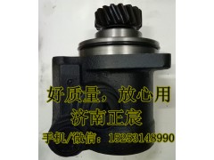 612600130312,轉(zhuǎn)向助力泵/葉片泵/齒輪泵/巨力泵,濟(jì)南正宸動(dòng)力汽車(chē)零部件有限公司